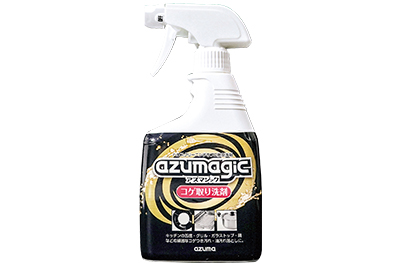 アズマジック コゲ取り洗剤 400mL