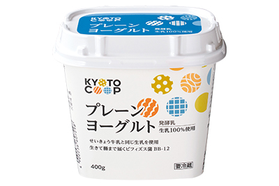 生乳１００％プレーンヨーグルト