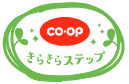 coop