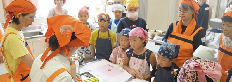 食を学ぶ