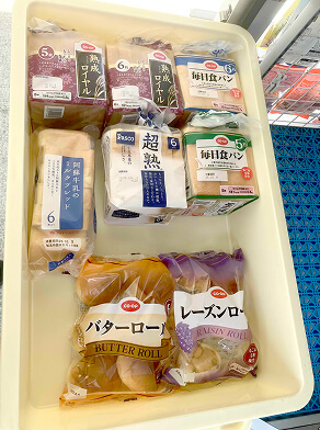 約600品の品揃え