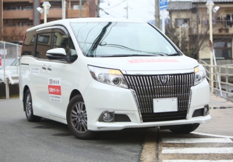 生協のお店から車で15分から20分圏内の地域が対象です