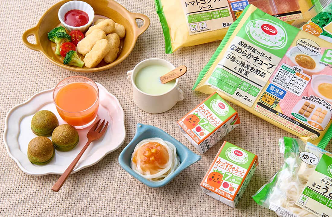 離乳食づくりをお手伝い