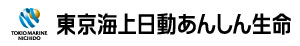 東京海上日動あんしん生命