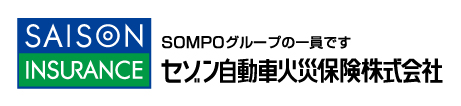 セゾン自動車火災保険株式会社