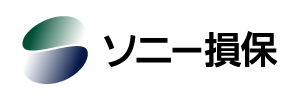 ソニー損保