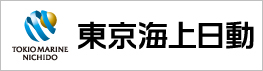 東京海上日動