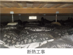 Before画像1