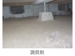 Before画像1