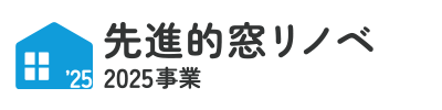 2503_syoene02.png