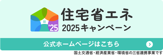 2503_syoene04.png