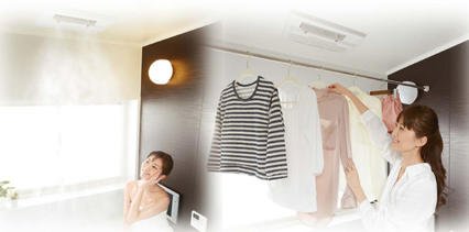 浴室暖房・床暖房