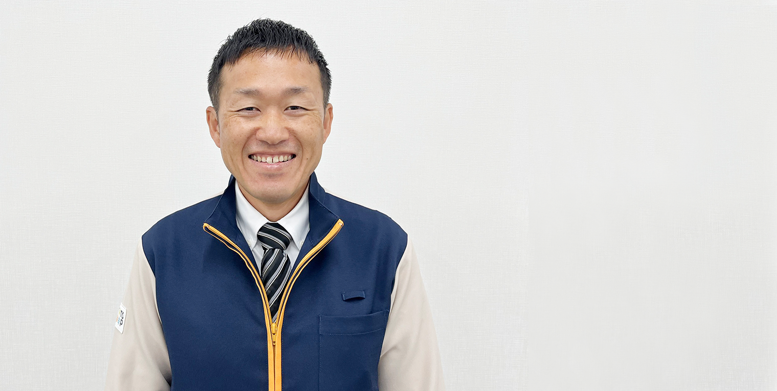 柳沼 広太