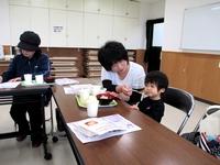 161102itioshi02.JPG