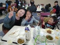 161113mohmoh01.JPG
