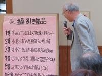 161116asagura02.jpg