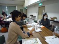 161125areru001.jpg