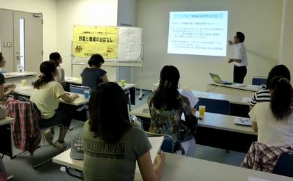 161213minaminouyaku.jpg