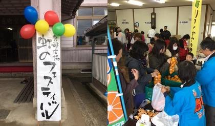 161219iwataki.jpg