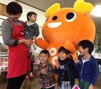 161219iwataki1.jpg