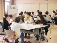 161221kouryuukai02.jpg