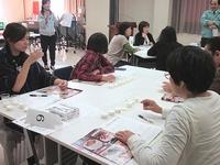 161221kouryuukai05.jpg
