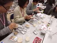 161221tohfu01.jpg