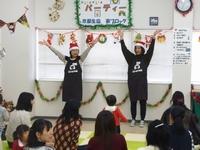 161228Exmas03.jpg