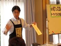 170104keihokuniji02.jpg