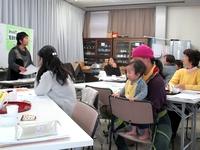 170104kenpoh03.jpg