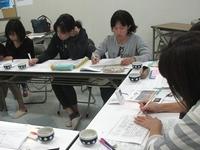 17011kakei03.jpg
