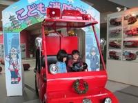 170207bosai05.JPG
