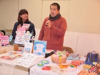 170217watashira04.jpg