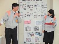 170217watashira06.jpg
