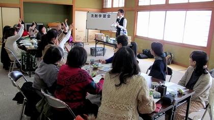 170302ayabe0.jpg