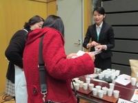 170303souAfes01.JPG