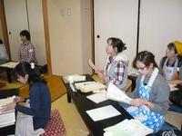 170322ending01.jpg