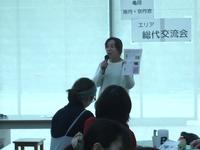 170328kamenankyo01.jpg