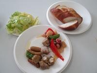 170419UBsupa02.jpg