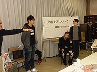 170419kaigo02.jpg