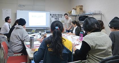 170503hmiwake.jpg