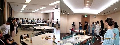 170703workshop000.jpg