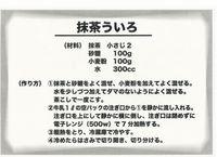 170830oyakocooking06.jpg