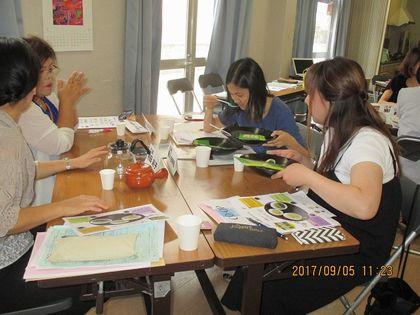 170905ocha.jpg