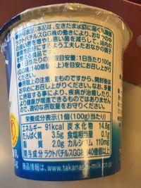171114kinkastu2.jpg