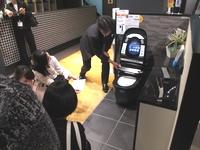 161221lixil02.jpg