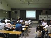 161125areru01.jpg