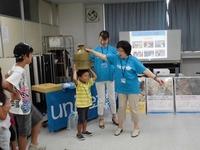 160914unicef02.jpg