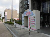 170829bousai1.jpg
