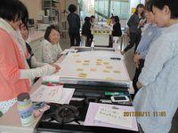 170620gakushu2.jpg
